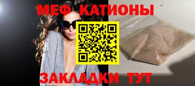 mdma Камышлов