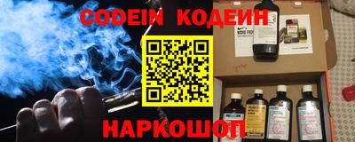 mdma Камышлов