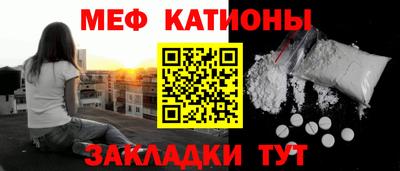 mdma Камышлов