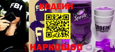 mdma Камышлов