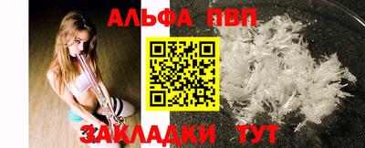 mdma Камышлов
