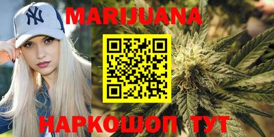 MESCALINE Канаш