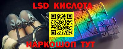 mdma Камышлов