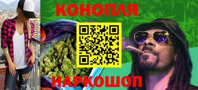 альфа пвп Кандалакша