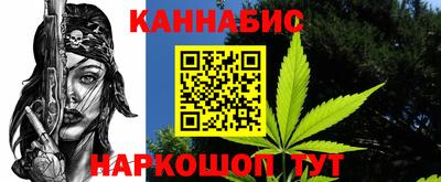 альфа пвп Кандалакша
