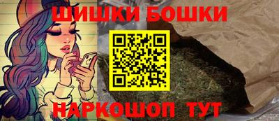 альфа пвп Кандалакша