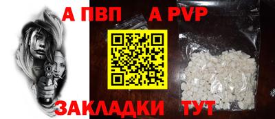 mdma Камышлов