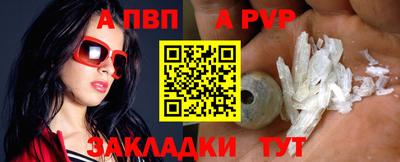 MESCALINE Канаш