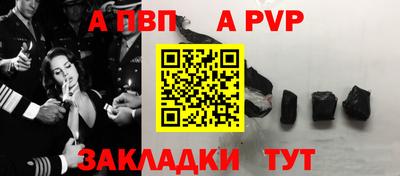 mdma Камышлов