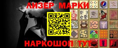 mdma Камышлов