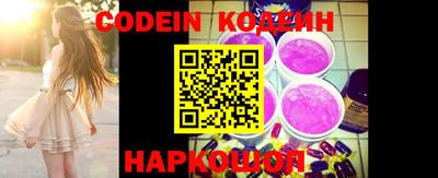 mdma Камышлов