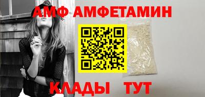 MESCALINE Канаш