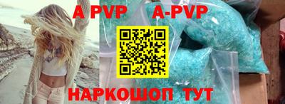 mdma Камышлов