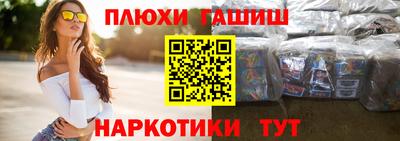 mdma Камышлов