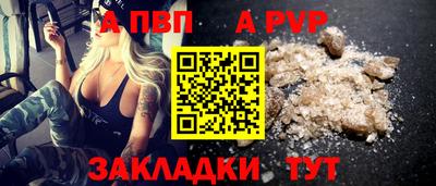 mdma Камышлов